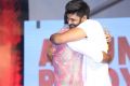 Vijay Devarakond, Kamal Kamaraju @ Arjun Reddy Pre Release Event Stills