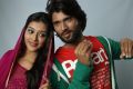 Pooja Jhaveri, Vijay Devarakonda in Arjun Reddy Tamil Movie Stills HD