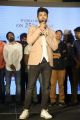 Actor Vijay Devarakonda @ Arjun Reddy Trailer Launch Photos