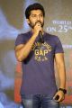 Actor Nani @ Arjun Reddy Trailer Launch Photos