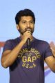 Actor Nani @ Arjun Reddy Trailer Launch Photos