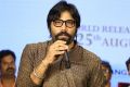 Arjun Reddy Trailer Launch Photos