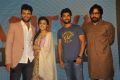 Vijay Devarakonda, Shalini Pandey, Nani & Sandeep Reddy Vanga @ Arjun Reddy Trailer Launch Photos