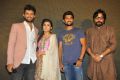 Vijay Devarakonda, Shalini Pandey, Nani & Sandeep Reddy Vanga @ Arjun Reddy Trailer Launch Photos