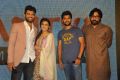 Vijay Devarakonda, Shalini Pandey, Nani & Sandeep Reddy Vanga @ Arjun Reddy Trailer Launch Photos