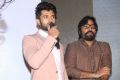 Arjun Reddy Trailer Launch Photos