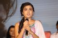 Arjun Reddy Trailer Launch Photos