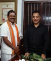 Hindu Makkal Katchi President Arjun Sampath meets Kamal Haasan Photos