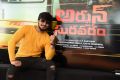 Nikhil Siddharth @ Arjun Suravaram First Look Launch Stills