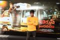 Nikhil Siddharth @ Arjun Suravaram First Look Launch Stills