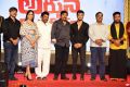 Arjun Suravaram Pre Release Function Stills