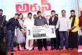 Arjun Suravaram Pre Release Function Stills