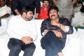 Arjun Suravaram Pre Release Function Stills