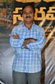 Tagore Madhu @ Arjun Suravaram Movie Press Meet Stills