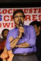 Arjun Suravaram Movie Success Meet Photos