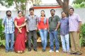 Arjuna Press Meet Stills