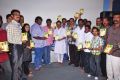 Arjunan Kadhali Audio Launch Photos