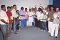 Arjunan Kadhali Movie Audio Launch Photos