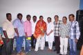 Arjunan Kadhali Audio Launch Photos