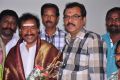 Arjunan Kadhali Audio Launch Photos