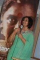Lakshmi Ramakrishnan at Aroganam Movie Press Meet Stills