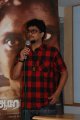 Aroganam Movie Press Meet Stills