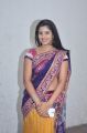 Aroopam Movie Actress Hot Saree photos