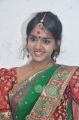Aroopam Movie Actress Hot Saree photos