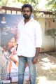 Arthanaari Movie Audio Launch Stills