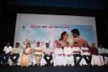 Arthanaari Movie Audio Launch Stills