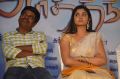 Sundara Elangovan, Arundhati @ Arthanaari Movie Audio Launch Stills