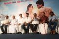 Arthanaari Movie Audio Launch Stills