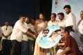 Arthanaari Movie Audio Launch Stills