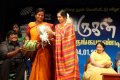 Aruhan Book Release Pictures
