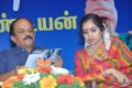 Aruhan Book Release Pictures