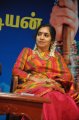 Thamizhachi Thangapandian @ Aruhan Book Release Pictures