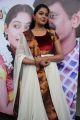 Tamil Actress Arundhati New Photos
