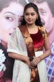 Tamil Actress Arundhati New Photos