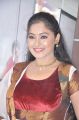 Tamil Heroine Arundhati New Photos