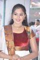 Tamil Heroine Arundhati New Photos