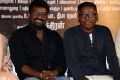 Sai Sekhar, NK Ekambaram @ Aruvam Movie Press Meet Stills