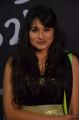 Actress Shwetha Shekar @ Aruvi Movie Press Meet Stills