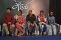 Vedanth Bharadwaj, Anjali Varathan, Kavitha Bharathi, Chitti Babu, Raymond Derrick Crasta @ Aruvi Movie Press Meet Stills