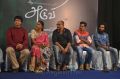 Vedanth Bharadwaj, Anjali Varathan, Kavitha Bharathi, Chitti Babu, Raymond Derrick Crasta @ Aruvi Movie Press Meet Stills