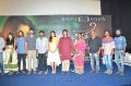 Aruvi Movie Press Meet Stills