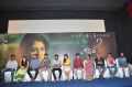 Aruvi Movie Press Meet Stills