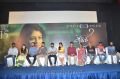 Aruvi Movie Press Meet Stills