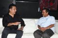 Mr. Kamal Haasan with Delhi CM Arvind Kejriwal Photos