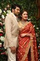 Arya Sayesha Marriage Reception Images HD