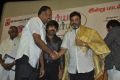 Ramaswamy, P.Vasu at Arya Surya Movie Audio Launch Stills